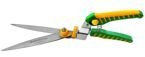 Nożyce do trawy INOX Gruntek 380/130mm 180° 6 pozycji